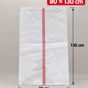 80X130 HARAR