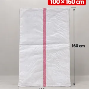 100X160 HARAR